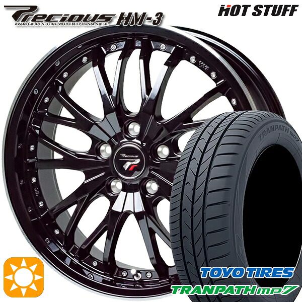 【取付対象】215/55R17 94V トーヨー トランパス mp7 HotStuff プレシャス HM-3 MB/RP 17インチ 7.0J 5H114.3 サマータイヤホイールセット