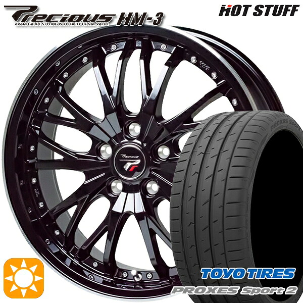 【取付対象】235/50R18 101Y XL トーヨー プロクセススポーツ2 HotStuff プレシャス HM-3 MB/RP 18インチ 8.0J 5H114.3 サマータイヤホイールセット |トレッド新横浜師岡店