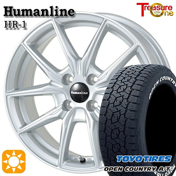【取付対象】アゲ軽 165/80R14 97/95N LT トーヨー オープンカントリーA/T3 ホワイトレター トレジャーワン ヒューマンライン HR1 シルバー 14インチ 4.5J 4H100 サマータイヤホイールセット