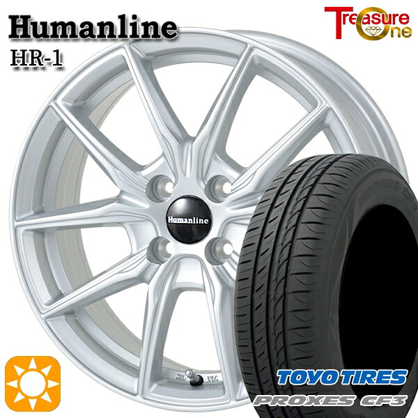 【取付対象】アクア クロスビー 175/60R16 82H トーヨー プロクセス CF3 トレジャーワン ヒューマンライン HR1 シルバー 16インチ 6.0J 4H100 サマータイヤホイールセット