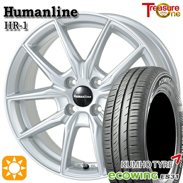 【取付対象】フィット アクア 175/65R15 84H クムホ エコウィング ES31 トレジャーワン ヒューマンライン HR1 シルバー 15インチ 5.5J 4H100 サマータイヤホイールセット