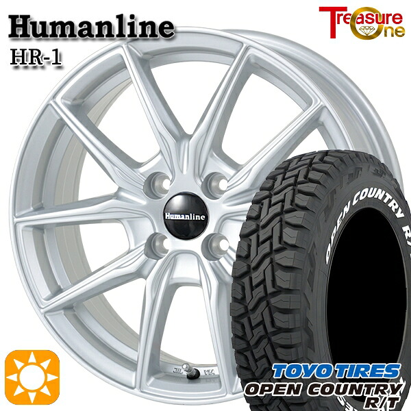 【取付対象】ソリオ タフト 165/65R15 81Q トーヨー オープンカントリー R/T ホワイトレター トレジャーワン ヒューマンライン HR1 シルバー 15インチ 4.5J 4H100 サマータイヤホイールセット |トレッド新横浜師岡店