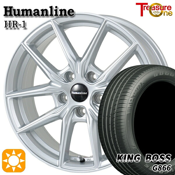 【取付対象】エスクァイア セレナ 205/50R17 93W XL キングボス G866 トレジャーワン ヒューマンライン HR1 シルバー 17インチ 7.0J 5H114.3 サマータイヤホイールセット