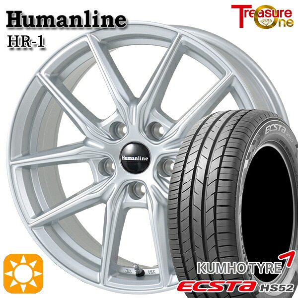 【取付対象】リーフ アクセラ 205/55R16 91V クムホ エクスタ HS52 トレジャーワン ヒューマンライン HR1 シルバー 16インチ 6.5J 5H114.3 サマータイヤホイールセット