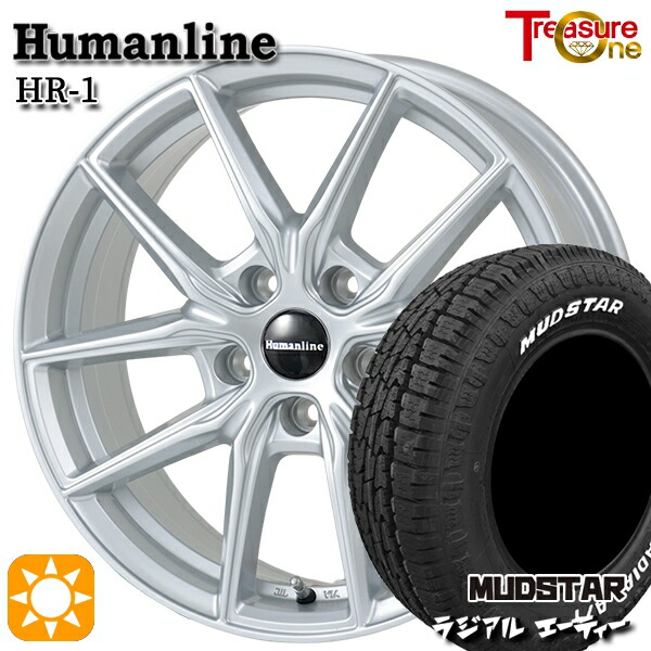 【取付対象】プリウスα ストリーム 205/60R16 96H マッドスター ラジアル A/T ホワイトレター トレジャーワン ヒューマンライン HR1 シルバー 16インチ 6.5J 5H114.3 サマータイヤホイールセット |トレッド新横浜師岡店