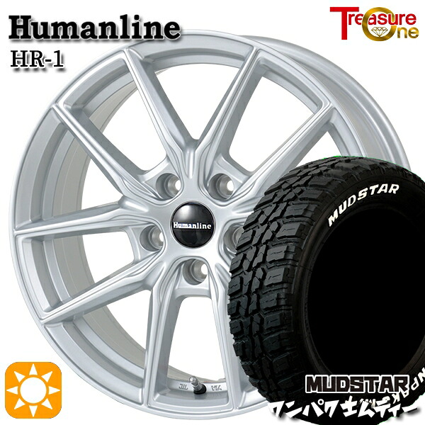 【取付対象】40アルファード 225/60R18 100T WL マッドスター ワンパク M/T ホワイトレター トレジャーワン ヒューマンライン HR1 シルバー トヨタ純正 平座ナット対応 18インチ 7.0J 5H120 サマータイヤホイールセット ｜トレッド新横浜師岡店 92,510円