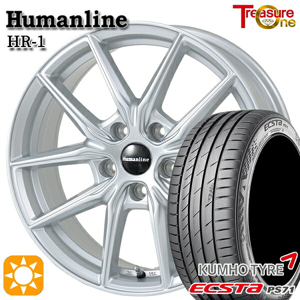 【取付対象】20/30系アルファードヴェルファイア 235/50R18 101W XL クムホ エクスタ PS71 トレジャーワン ヒューマンライン HR1 シルバー 18インチ 8.0J 5H114.3 サマータイヤホイールセット