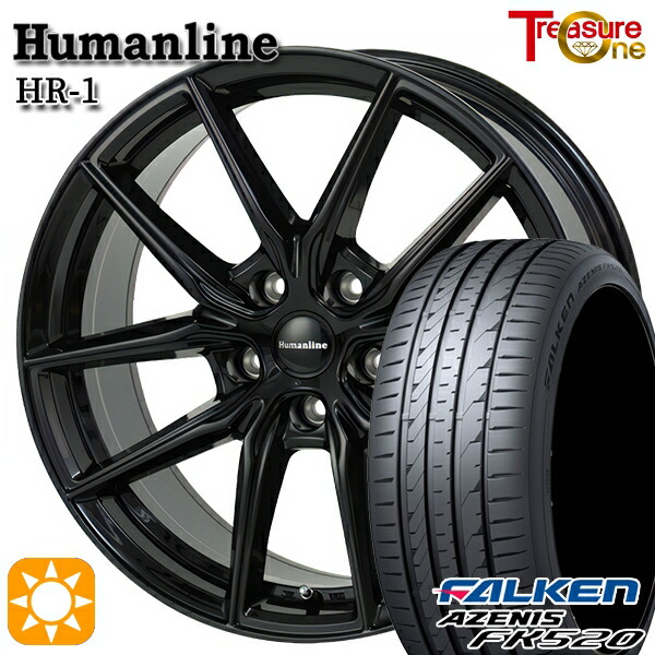 【取付対象】225/45R18 95Y XL ファルケン アゼニス FK520 トレジャーワン ヒューマンライン HR1 ブラック 18インチ 8.0J 5H114.3 サマータイヤホイールセット