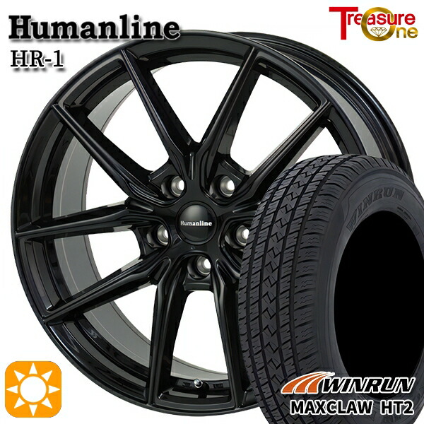【取付対象】ハリアー エクストレイル 225/65R17 102H ウィンラン マックスクロウ HT2 トレジャーワン ヒューマンライン HR1 ブラック 17インチ 7.0J 5H114.3 サマータイヤホイールセット ｜トレッド新横浜師岡店