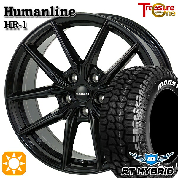 【取付対象】エスクァイア セレナ 195/65R15 91S RWL モンスタ RTハイブリッド トレジャーワン ヒューマンライン HR1 ブラック 15インチ 6.0J 5H114.3 サマータイヤホイールセット ｜トレッド新横浜師岡店