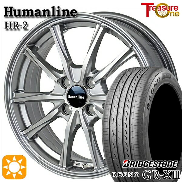 【取付対象】165/55R15 75V ブリヂストン レグノ GR-X3 トレジャーワン ヒューマンライン HR2 ダークグレー 15インチ 4.5J 4H100 サマータイヤホイールセット |トレッド新横浜師岡店