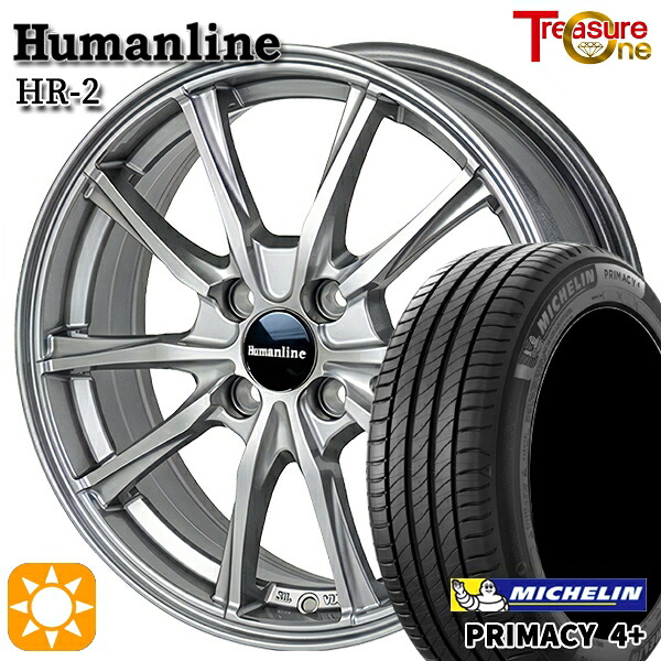 【取付対象】ライズ ロッキー 195/65R16 92H ミシュラン プライマシー4プラス トレジャーワン ヒューマンライン HR2 ダークグレー 16インチ 6.0J 4H100 サマータイヤホイールセット