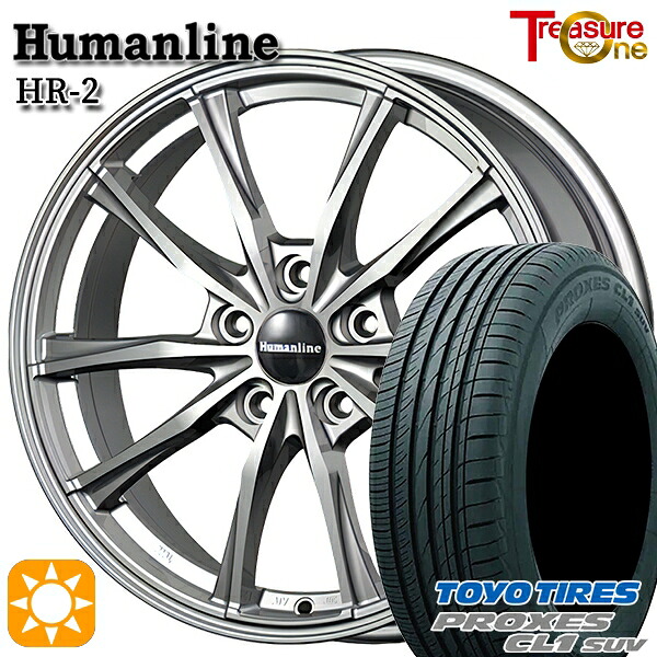 【取付対象】カムリ ヴェゼル 215/55R17 94V トーヨー プロクセス CL1 SUV トレジャーワン ヒューマンライン HR2 ダークグレー 17インチ 7.0J 5H114.3 サマータイヤホイールセット ｜トレッド新横浜師岡店