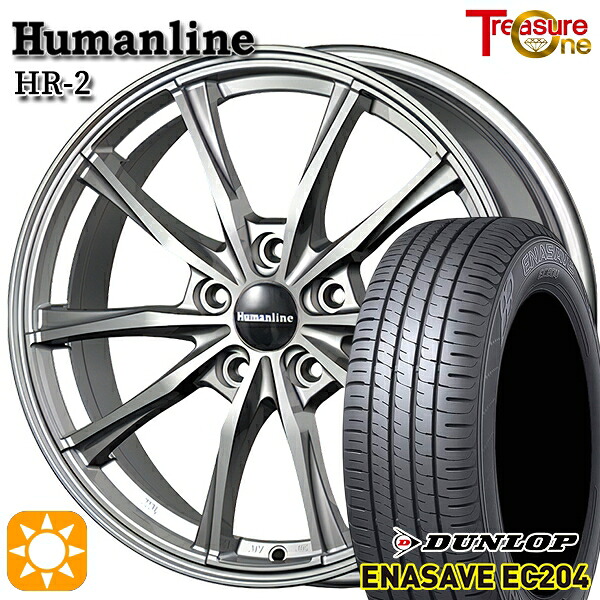 【取付対象】インプレッサXV フォレスター 225/55R17 101W XL ダンロップ エナセーブ EC204 トレジャーワン ヒューマンライン HR2 ダークグレー 17インチ 7.0J 5H100 サマータイヤホイールセット