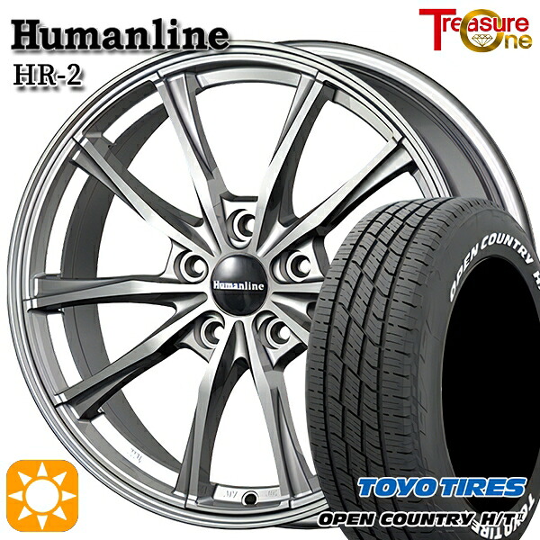 【取付対象】225/60R17 99H トーヨー オープンカントリー H/T2 WL トレジャーワン ヒューマンライン HR2 ダークグレー 17インチ 7.0J 5H114.3 サマータイヤホイールセット |トレッド新横浜師岡店