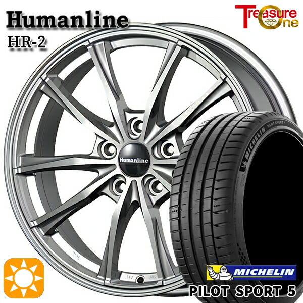 【取付対象】20/30系アルファードヴェルファイア 235/50R18 101Y XL ミシュラン パイロットスポーツ5 トレジャーワン ヒューマンライン HR2 ダークグレー 18インチ 7.0J 5H114.3 サマータイヤホイールセット