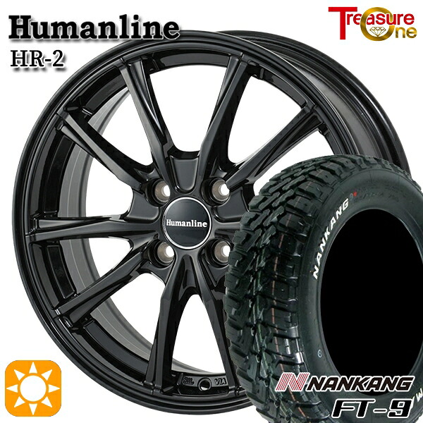 【取付対象】ソリオ タフト 165/65R15 81S ナンカン FT-9 トレジャーワン ヒューマンライン HR2 ブラック 15インチ 4.5J 4H100 サマータイヤホイールセット ｜トレッド新横浜師岡店