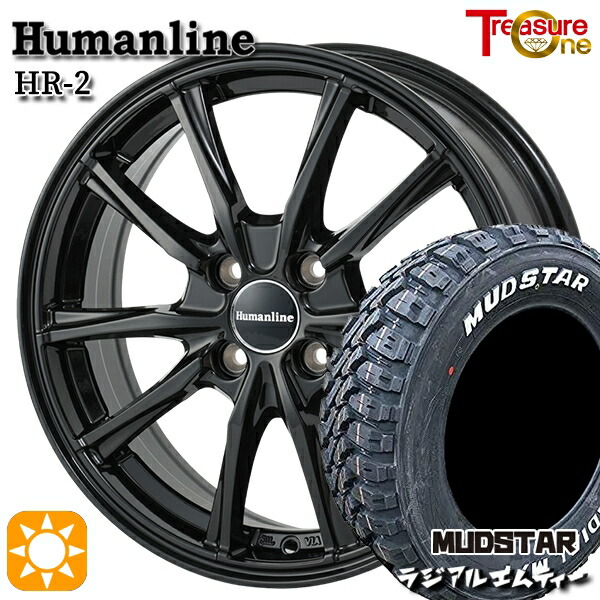 【取付対象】アゲトラ 165/65R14 79S マッドスター ラジアル M/T ホワイトレター トレジャーワン ヒューマンライン HR2 ブラック 14インチ 4.5J 4H100 サマータイヤホイールセット ｜トレッド新横浜師岡店