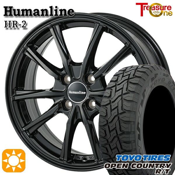 【取付対象】155/65R14 75Q トーヨー オープンカントリー R/T トレジャーワン ヒューマンライン HR2 ブラック 14インチ 4.5J 4H100 サマータイヤホイールセット 40,625円