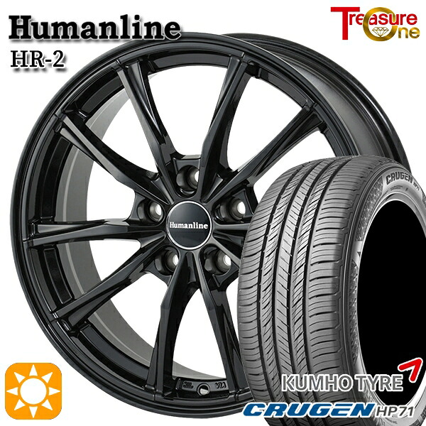 【取付対象】エクストレイル フォレスター 225/60R17 99V クムホ クルーゼン HP71 トレジャーワン ヒューマンライン HR2 ブラック 17インチ 7.0J 5H114.3 サマータイヤホイールセット ｜トレッド新横浜師岡店