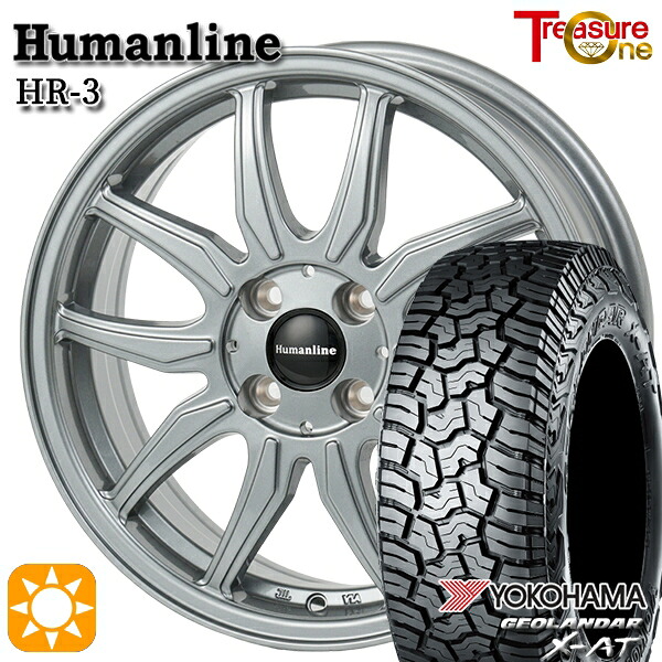 【取付対象】ハスラー ソリオ 165/60R15 77H ヨコハマ ジオランダーX-AT G016 トレジャーワン ヒューマンライン HR3 ダークシルバー 15インチ 4.5J 4H100 サマータイヤホイールセット |トレッド新横浜師岡店