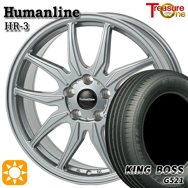 【取付対象】ライズHB ロッキーHB 205/60R16 92V キングボス G521 トレジャーワン ヒューマンライン HR3 ダークシルバー 16インチ 6.5J 5H100 サマータイヤホイールセット |トレッド新横浜師岡店