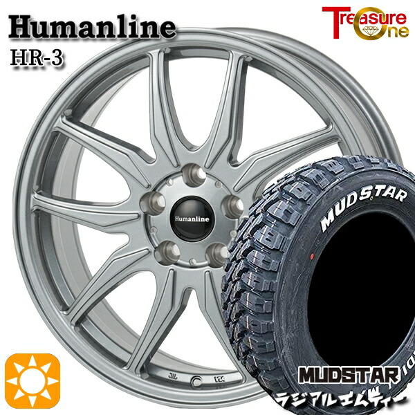 【取付対象】デリカD5 225/70R16 103S マッドスター ラジアル M/T ホワイトレター トレジャーワン ヒューマンライン HR3 ダークシルバー 16インチ 6.5J 5H114.3 サマータイヤホイールセット ｜トレッド新横浜師岡店