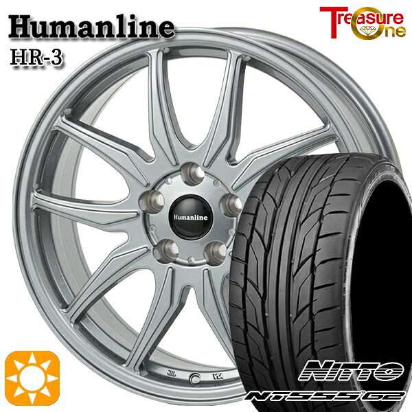 【取付対象】ジェイド アクセラ 225/40R18 92Y XL ニットー NT555 G2 トレジャーワン ヒューマンライン HR3 ダークシルバー 18インチ 7.0J 5H114.3 サマータイヤホイールセット |トレッド新横浜師岡店