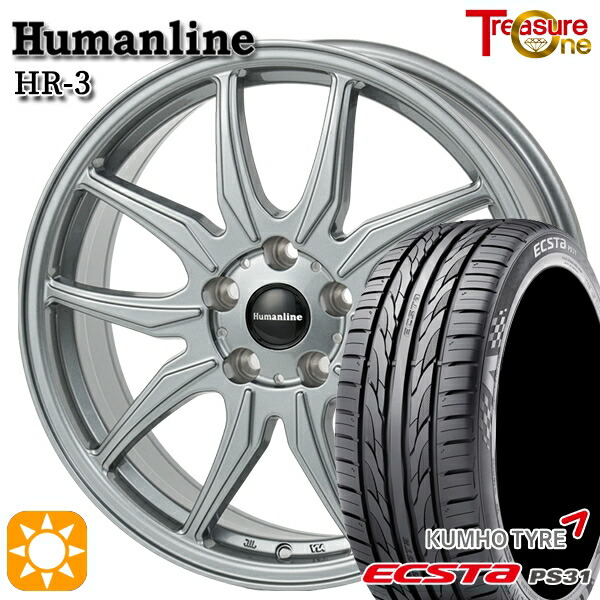 【取付対象】エスティマ ヤリスクロス 215/60R16 95V クムホ エクスタ PS31 トレジャーワン ヒューマンライン HR3 ダークシルバー 16インチ 6.5J 5H114.3 サマータイヤホイールセット