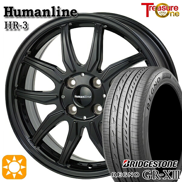 【取付対象】175/65R15 84H ブリヂストン レグノ GR-X3 トレジャーワン ヒューマンライン HR3 ブラック 15インチ 5.5J 4H100 サマータイヤホイールセット |トレッド新横浜師岡店