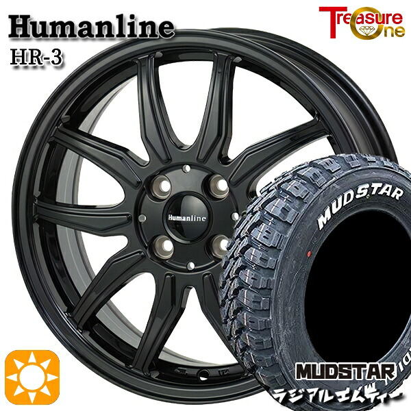 【取付対象】アゲトラ 165/65R14 79S マッドスター ラジアル M/T ホワイトレター トレジャーワン ヒューマンライン HR3 ブラック 14インチ 4.5J 4H100 サマータイヤホイールセット
