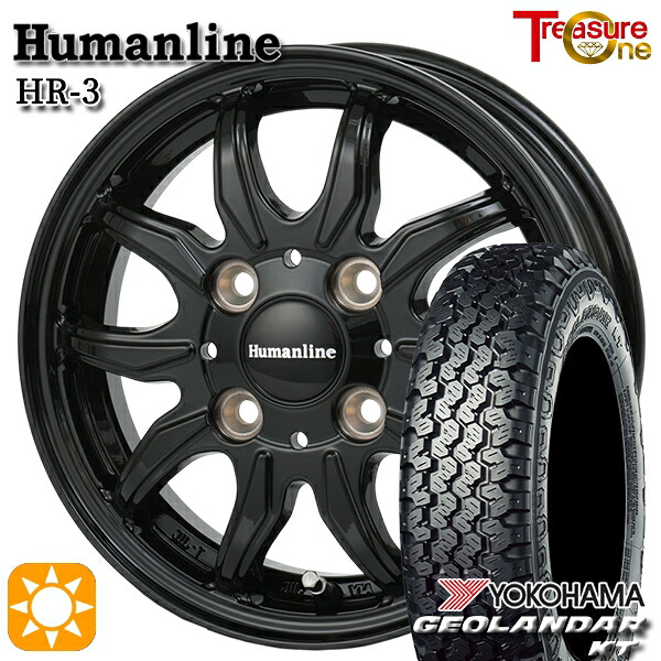 【取付対象】軽トラ 145/80R12 80/78N ヨコハマ ジオランダーKT Y828C トレジャーワン ヒューマンライン HR3 ブラック 12インチ 3.5J 4H100 サマータイヤホイールセット