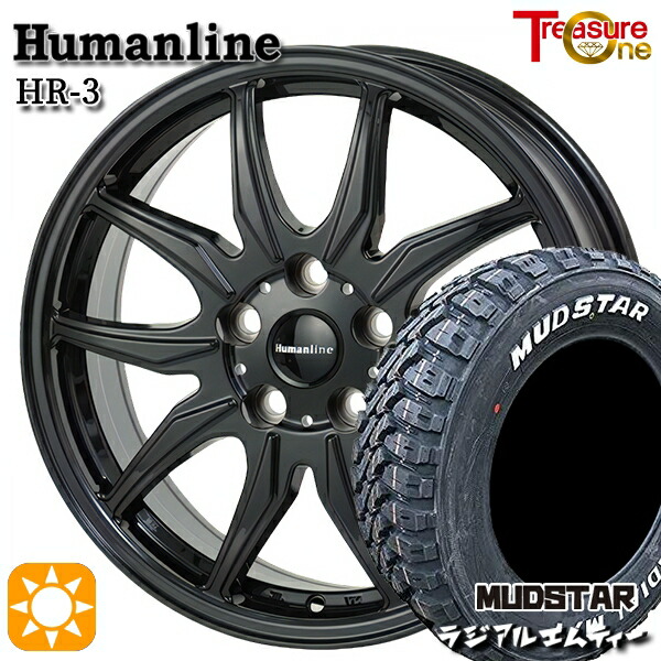 【取付対象】デリカD5 225/70R16 103S マッドスター ラジアル M/T ホワイトレター トレジャーワン ヒューマンライン HR3 ブラック 16インチ 6.5J 5H114.3 サマータイヤホイールセット