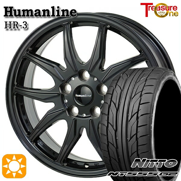 【取付対象】20/30系アルファードヴェルファイア 235/50R18 101Y XL ニットー NT555 G2 トレジャーワン ヒューマンライン HR3 ブラック 18インチ 7.0J 5H114.3 サマータイヤホイールセット |トレッド新横浜師岡店