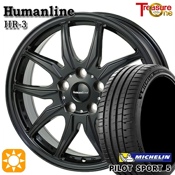 【取付対象】215/45R17 91Y XL ミシュラン パイロットスポーツ5 トレジャーワン ヒューマンライン HR3 ブラック 17インチ 7.0J 5H114.3 サマータイヤホイールセット |トレッド新横浜師岡店