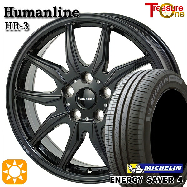 【取付対象】フリードGB5-GB8 185/65R15 92H XL ミシュラン エナジーセイバー4 トレジャーワン ヒューマンライン HR3 ブラック 15インチ 6.0J 5H114.3 サマータイヤホイールセット
