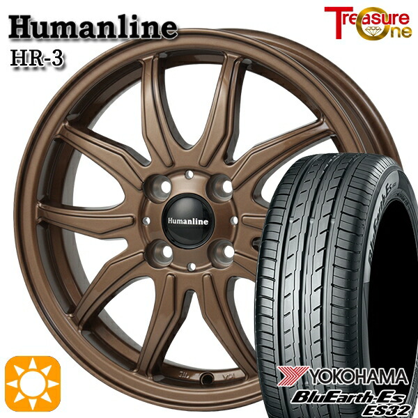 【取付対象】エブリィワゴン 165/60R14 75T ヨコハマ ブルーアース ES32 トレジャーワン ヒューマンライン HR3 ブロンズ 14インチ 4.5J 4H100 サマータイヤホイールセット