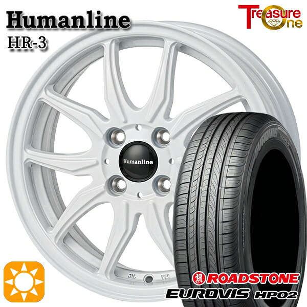 【取付対象】ハスラー ソリオ 165/60R15 ネクセン ロードストーン ユーロビズ HP02 トレジャーワン ヒューマンライン HR3 ホワイト 15インチ 4.5J 4H100 +45 サマータイヤホイールセット