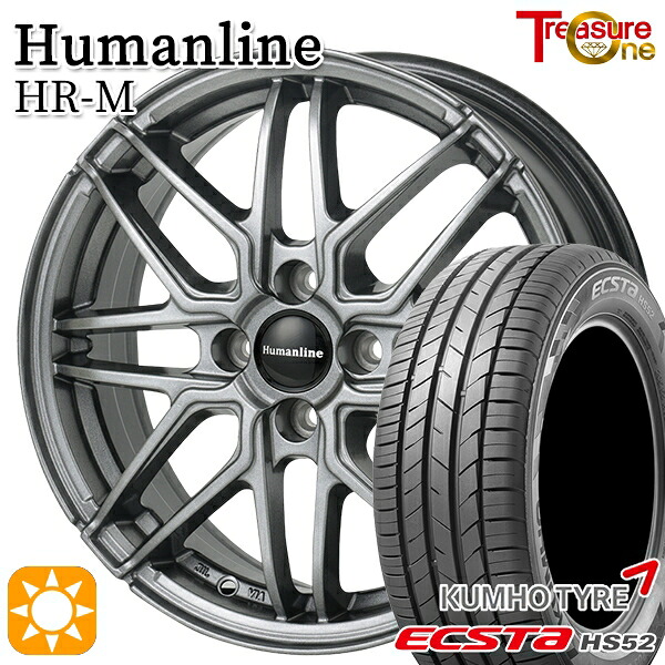 【取付対象】アクア ヤリス 195/50R16 88V XL クムホ エクスタ HS52 トレジャーワン ヒューマンライン HRM GM 16インチ 6.0J 4H100 サマータイヤホイールセット |トレッド新横浜師岡店