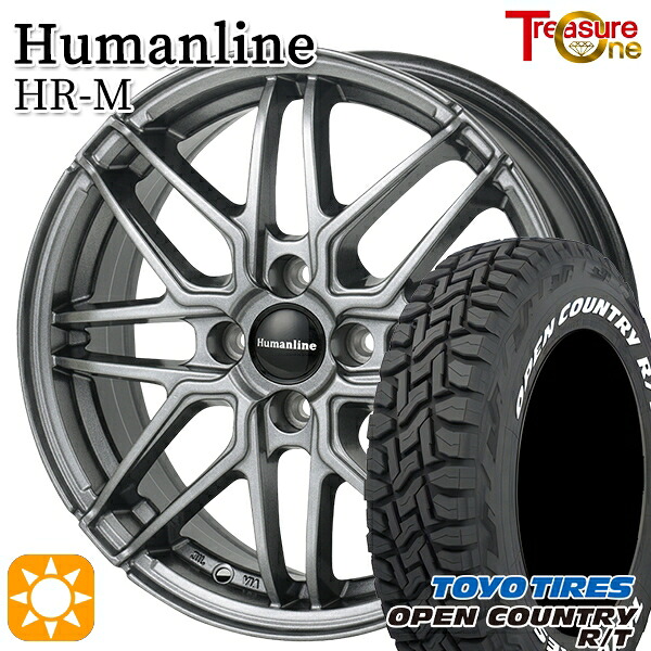 【取付対象】ソリオ タフト 165/65R15 81Q トーヨー オープンカントリー R/T ホワイトレター トレジャーワン ヒューマンライン HRM GM 15インチ 4.5J 4H100 サマータイヤホイールセット