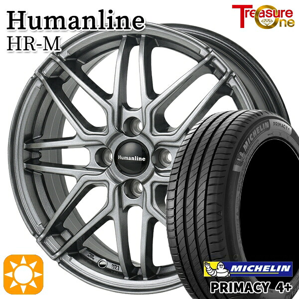 【取付対象】ライズ ロッキー 195/65R16 92H ミシュラン プライマシー4プラス トレジャーワン ヒューマンライン HRM GM 16インチ 6.0J 4H100 サマータイヤホイールセット