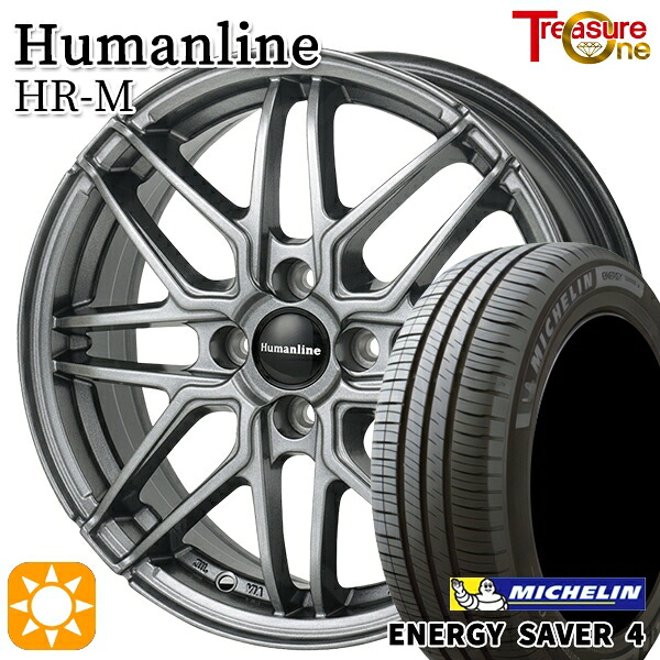 【取付対象】マツダ2 ノート 185/65R15 92H XL ミシュラン エナジーセイバー4 トレジャーワン ヒューマンライン HRM GM 15インチ 5.5J 4H100 サマータイヤホイールセット |トレッド新横浜師岡店