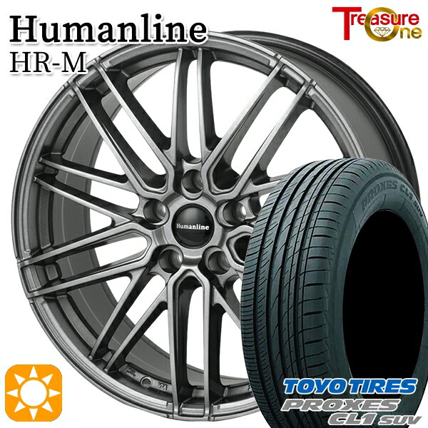 【取付対象】225/60R18 100H トーヨー プロクセス CL1 SUV トレジャーワン ヒューマンライン HRM GM 18インチ 7.5J 5H114.3 サマータイヤホイールセット