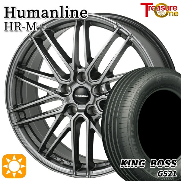 【取付対象】ライズHB ロッキーHB 205/60R16 92V キングボス G521 トレジャーワン ヒューマンライン HRM GM 16インチ 6.5J 5H100 サマータイヤホイールセット