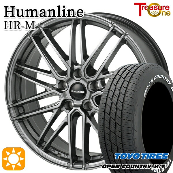 【取付対象】225/60R17 99H トーヨー オープンカントリー H/T2 WL トレジャーワン ヒューマンライン HRM GM 17インチ 7.0J 5H114.3 サマータイヤホイールセット |トレッド新横浜師岡店