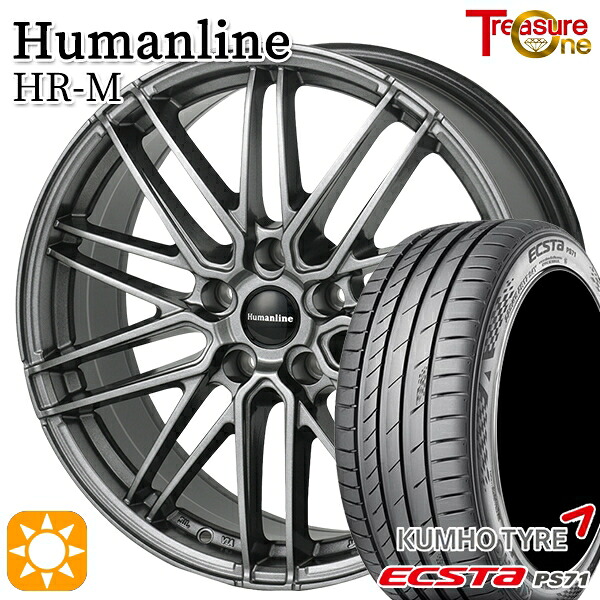 【取付対象】フォレスターSK9/SKE 225/55R17 101W XL クムホ エクスタ PS71 トレジャーワン ヒューマンライン HRM GM 17インチ 7.0J 5H114.3 サマータイヤホイールセット