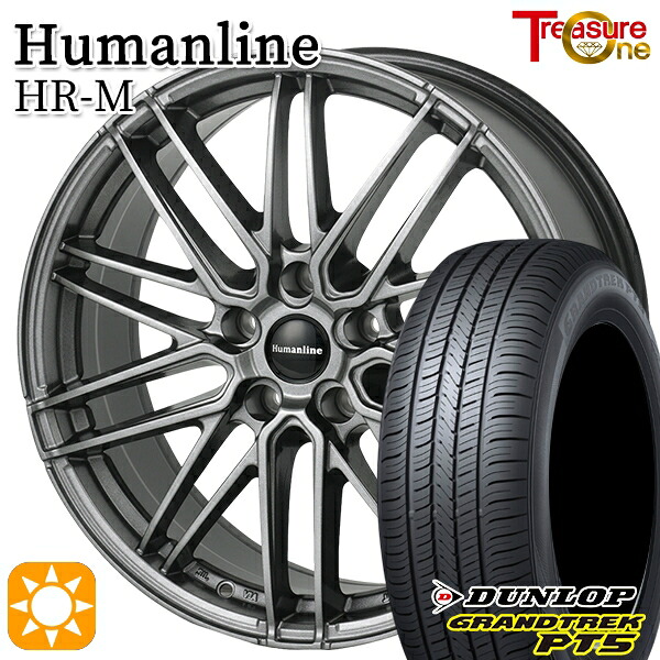【取付対象】235/60R18 107V XL ダンロップ グラントレック PT5 トレジャーワン ヒューマンライン HRM GM 18インチ 7.5J 5H114.3 サマータイヤホイールセット