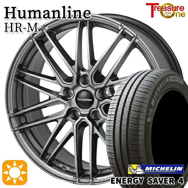 【取付対象】205/65R15 99H XL ミシュラン エナジーセイバー4 トレジャーワン ヒューマンライン HRM GM 15インチ 6.0J 5H114.3 サマータイヤホイールセット