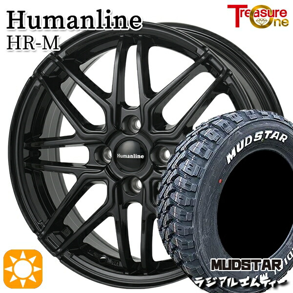 ライズ ロッキー 205/60R16 96T XL マッドスター ラジアル M/T ホワイトレター トレジャーワン ヒューマンライン HRM BK 16インチ 6.0J 4H100 サマータイヤホイールセット 62,535円