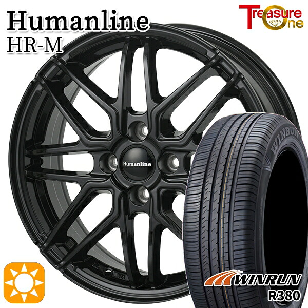 アクア ヴィッツ 165/70R14 81T ウィンラン R380 トレジャーワン ヒューマンライン HRM BK 14インチ 5.5J 4H100 サマータイヤホイールセット|トレッド新横浜師岡店